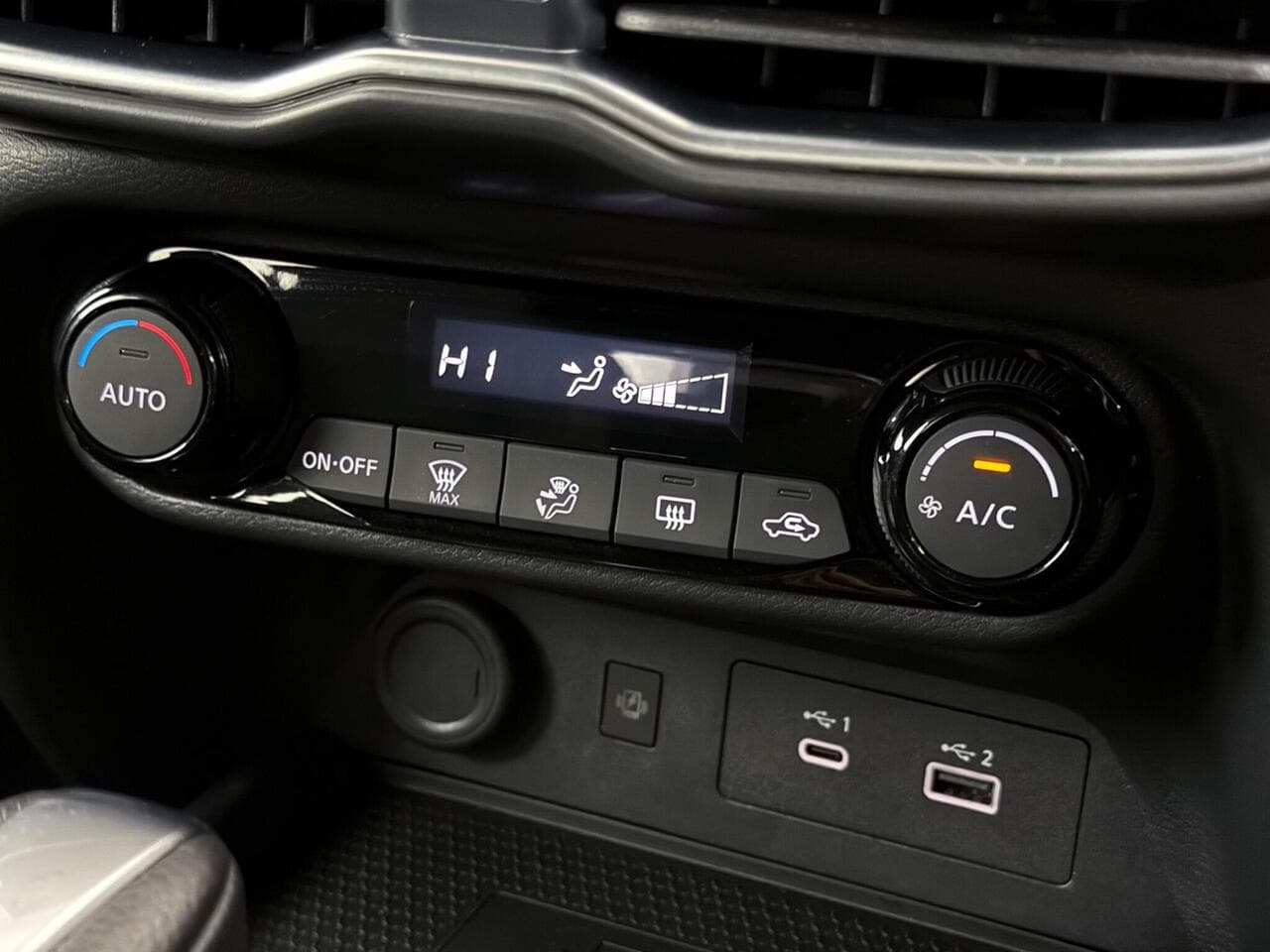 Nissan Juke thumbnail Misc Controls