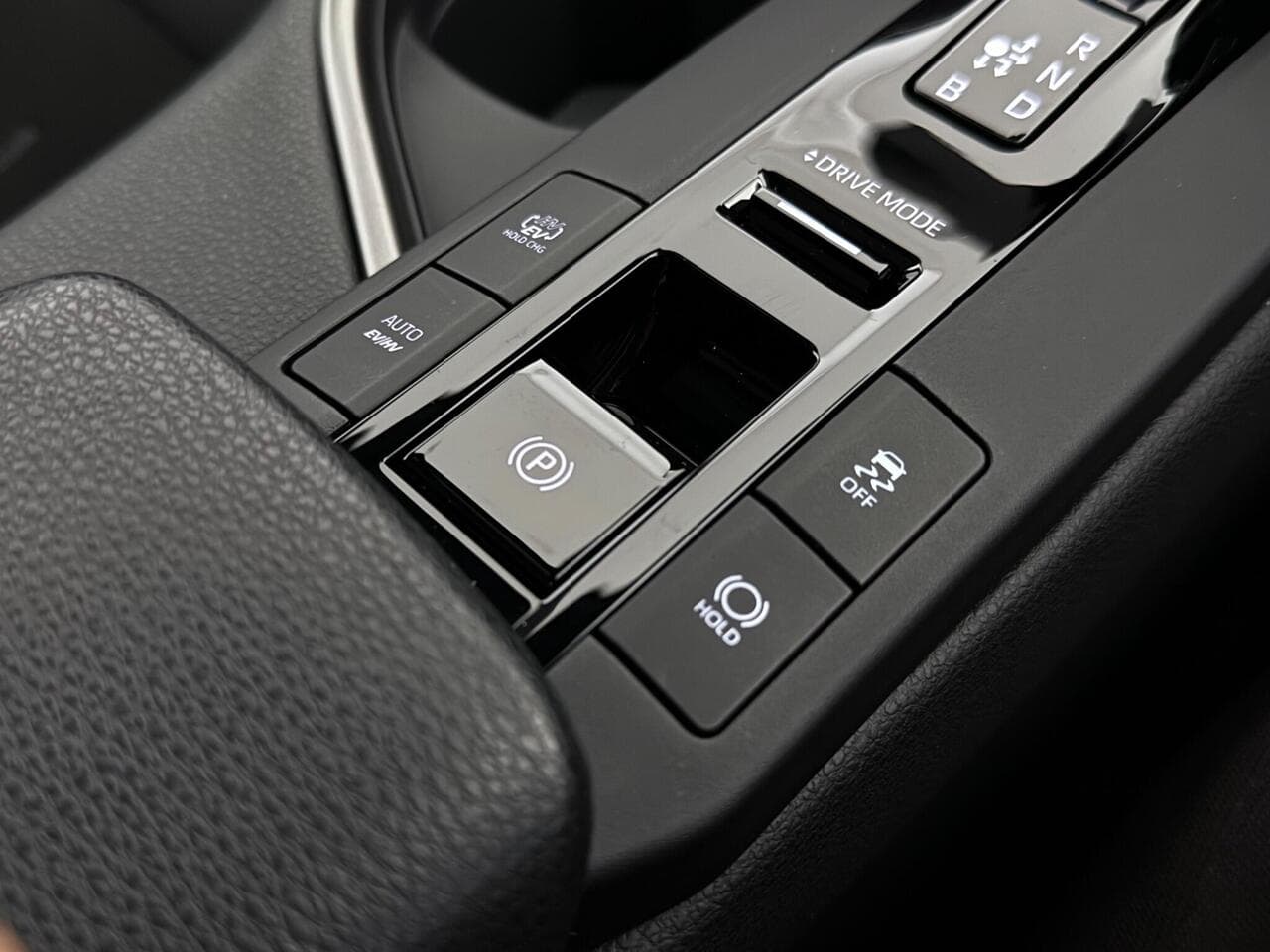 Toyota C-HR thumbnail Misc Controls
